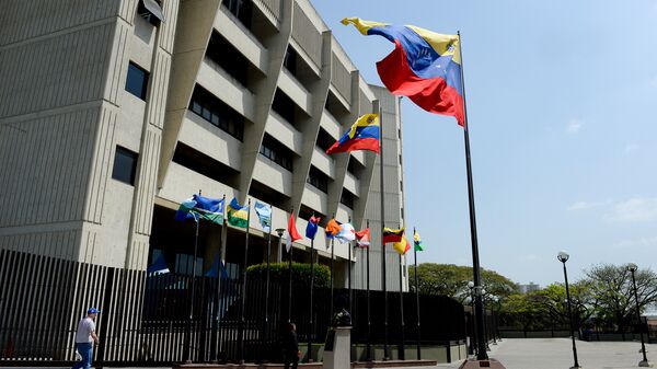 Tribunal Supremo de Justicia de Venezuela - Sputnik Mundo