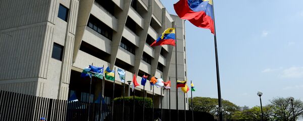 Tribunal Supremo de Justicia de Venezuela - Sputnik Mundo
