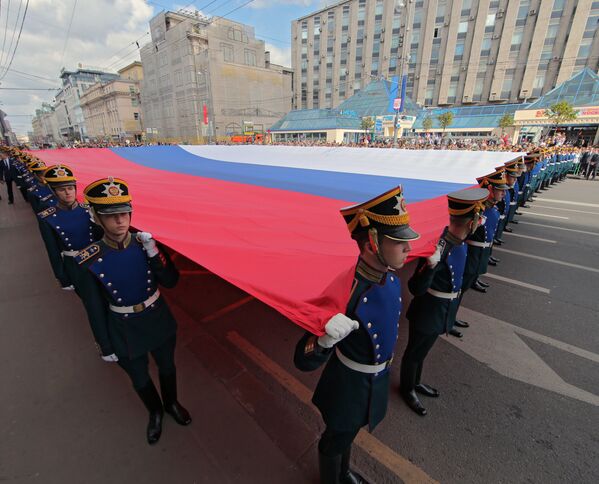 Regimiento Presidencial: 80 años en guardia en el Kremlin de Moscú - Sputnik Mundo