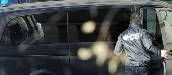 Las fuerzas del Servicio Federal de Seguridad ruso - Sputnik Mundo