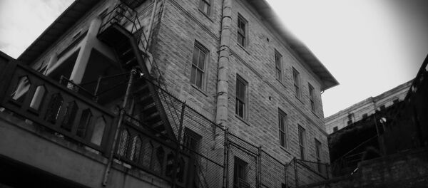 Una cárcel - Sputnik Mundo