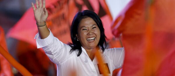 Keiko Fujimori, candidata a la Presidencia de Perú - Sputnik Mundo