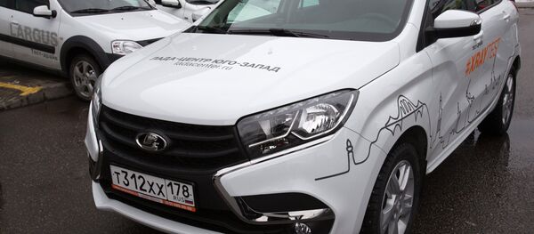 Lada Xray Lada Xray - Sputnik Mundo