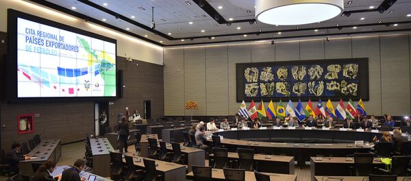 Sede de la UNASUR en Quito - Sputnik Mundo