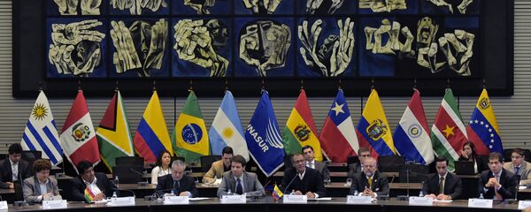 Sede de la UNASUR en Quito - Sputnik Mundo