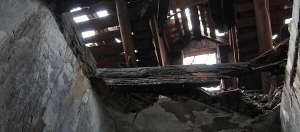 Edificio destruido en la región de Donetsk - Sputnik Mundo