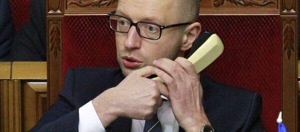 El primer ministro de Ucrania Arseni Yatseniuk el en Parlamento en Kiev, Ucrania El 18 de diciembre del 18, 2015 - Sputnik Mundo