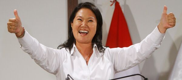 Keiko Fujimori, candidata a la Presidencia de Perú - Sputnik Mundo