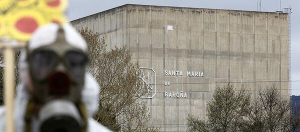 Central nuclear de Santa María de Garoña - Sputnik Mundo
