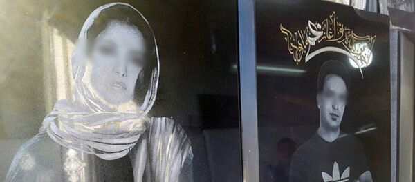 Una lápida en el cementerio Behesht-e Zahra en Teherán - Sputnik Mundo