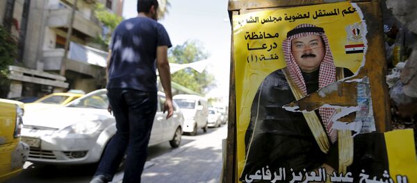 Un cartel electoral - Sputnik Mundo