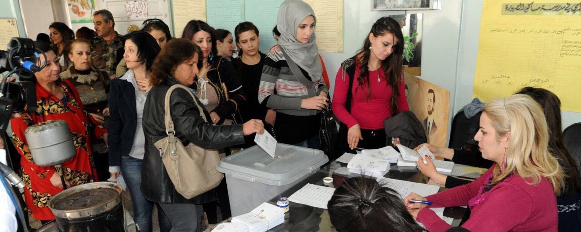 Elecciones parlamentarias en Siria Elecciones parlamentarias en Siria - Sputnik Mundo, 1920, 19.04.2021