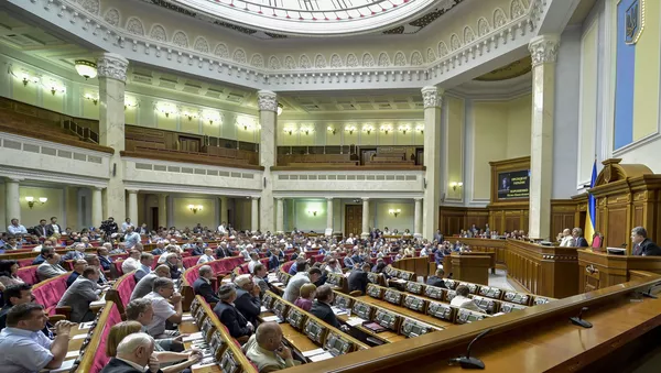 La Rada Suprema de Ucrania - Sputnik Mundo