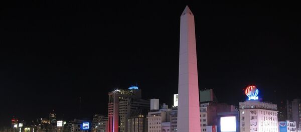 Buenos Aires, la capital de Argentina - Sputnik Mundo