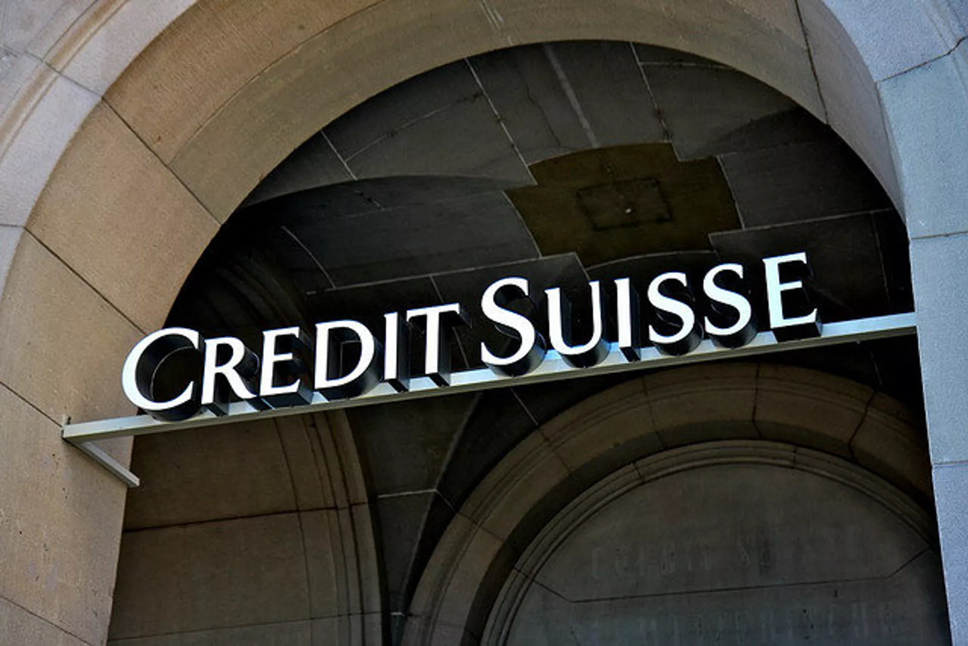 Credit Suisse Credit Suisse - Sputnik Mundo, 1920, 02.09.2020