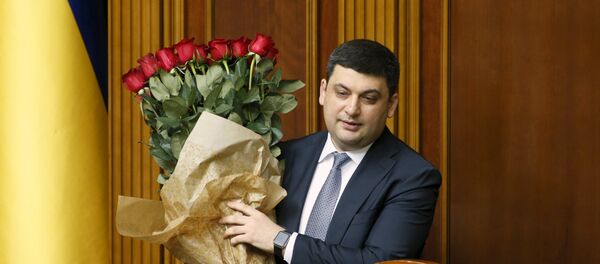 Vladímir Groisman, el primer ministro de Ucrania - Sputnik Mundo