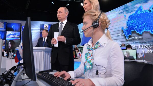 Línea directa con Vladímir Putin, presidente de Rusia - Sputnik Mundo