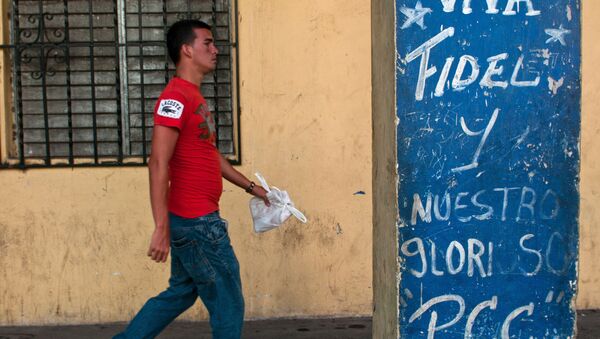 La Habana - Sputnik Mundo