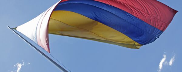 Bandera de Colombia - Sputnik Mundo