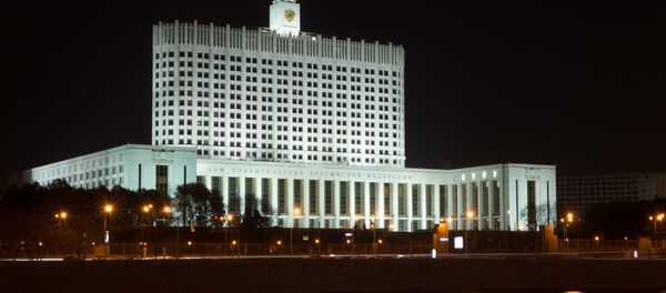 Gobierno de Rusia - Sputnik Mundo