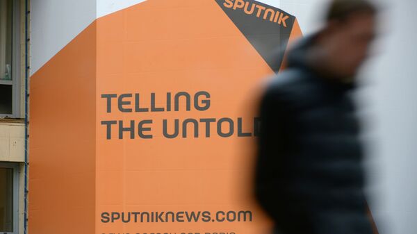 Logotipo de Sputnik - Sputnik Mundo