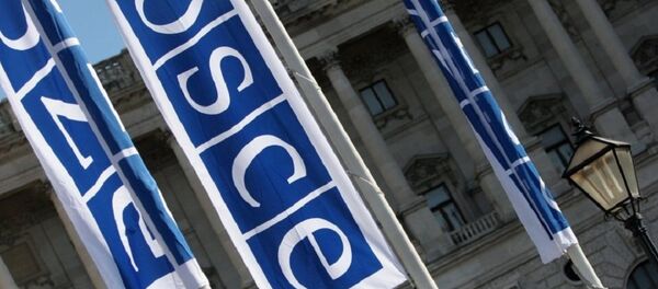 Logo de la OSCE - Sputnik Mundo