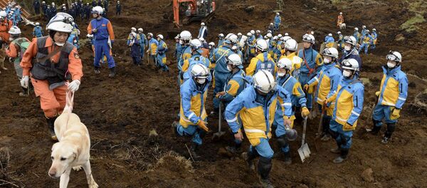 Consecuencias del terremoto en la prefectura de Kumamoto - Sputnik Mundo