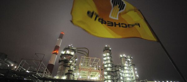 Rosneft, la mayor petrolera rusa - Sputnik Mundo