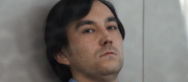 Evgueni Eroféev, declarado culpable en Ucrania de actividades terroristas - Sputnik Mundo