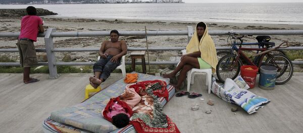 Un seísmo de 5,5 registrado frente a las costas de Ecuador - Sputnik Mundo