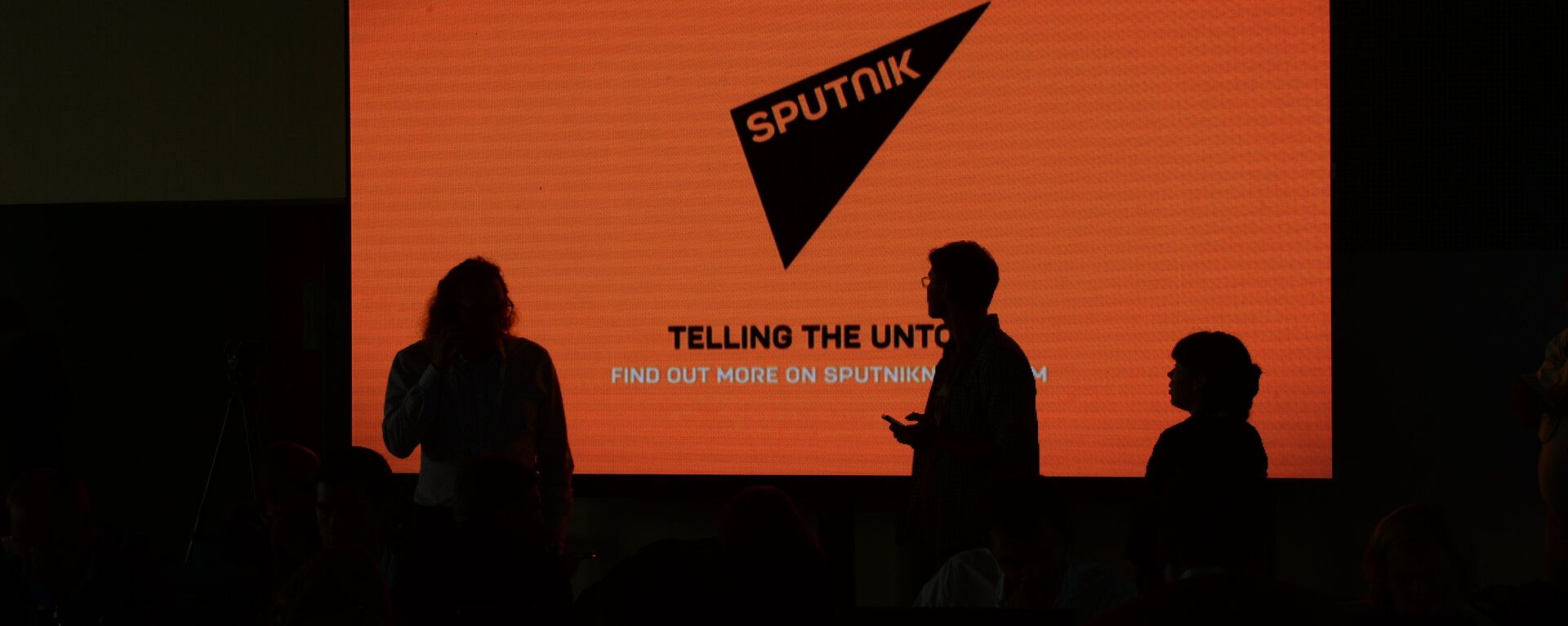 Sputnik, medio de comunicación ruso.  - Sputnik Mundo, 1920, 13.09.2024