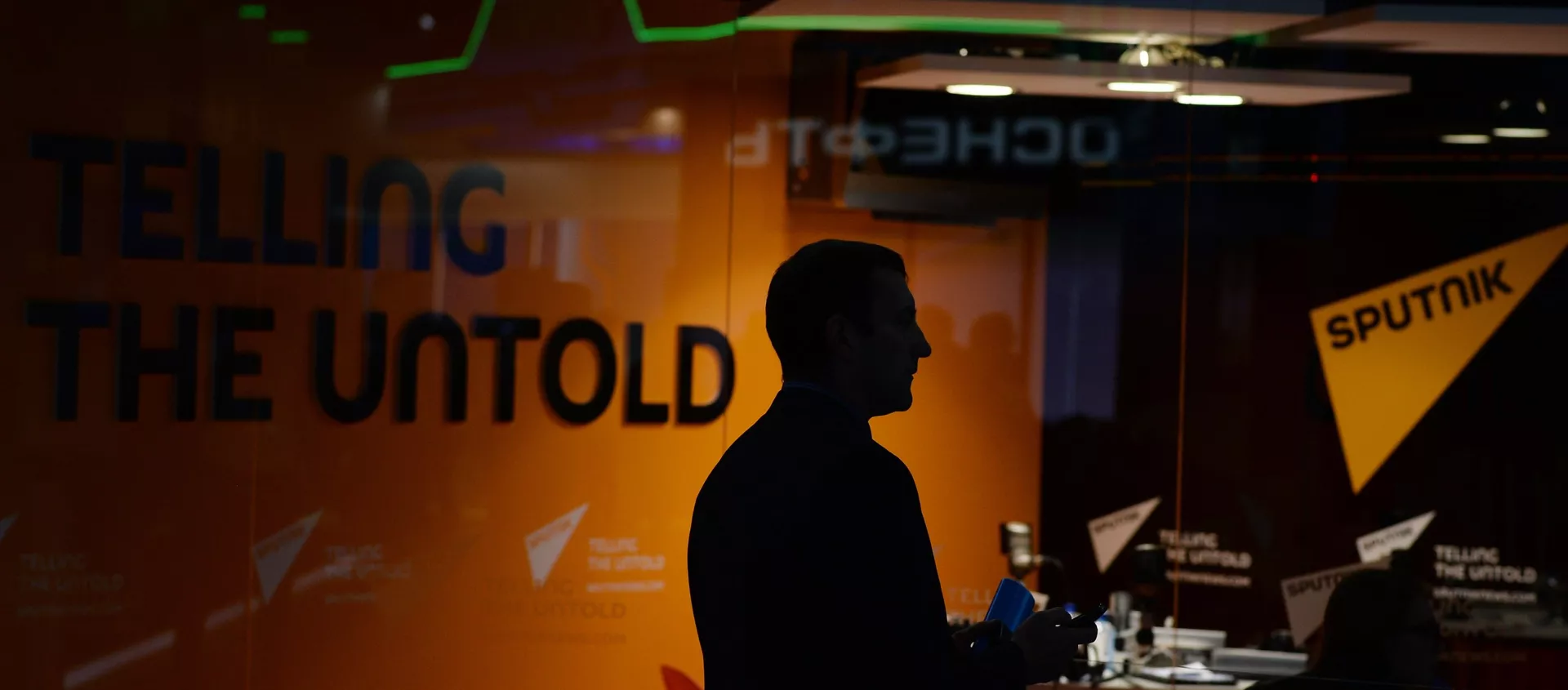 La agencia de noticias Sputnik La agencia de noticias Sputnik - Sputnik Mundo, 1920, 13.01.2021
