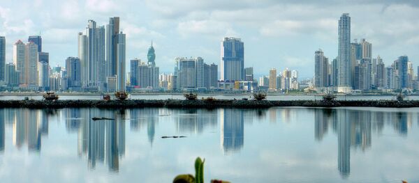 La ciudad de Panamá - Sputnik Mundo