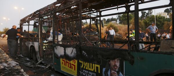 Explosión de un autobús, Jerusalén - Sputnik Mundo