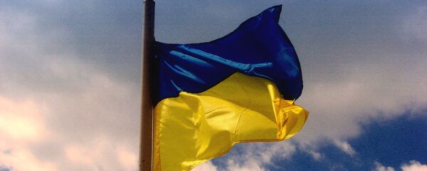 Bandera de Ucrania - Sputnik Mundo