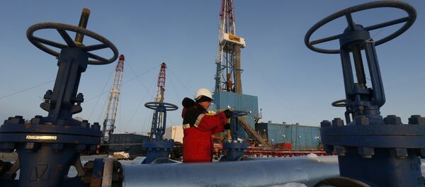 Refinería de petróleo en Rusia (archivo) Refinería de petróleo en Rusia (archivo) - Sputnik Mundo