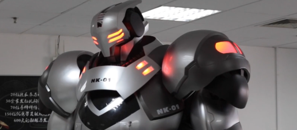 Iron Man: Hecho en China - Sputnik Mundo