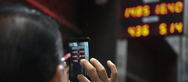 La situación económica en Argentina - Sputnik Mundo