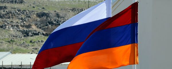 Banderas de Rusia y Armenia Banderas de Rusia y Armenia - Sputnik Mundo