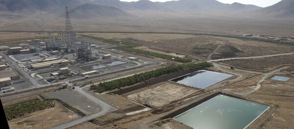 Reactor de agua pesada en Arak, Irán - Sputnik Mundo