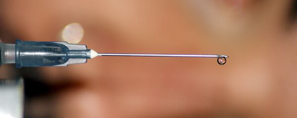 Inyección genética - Sputnik Mundo