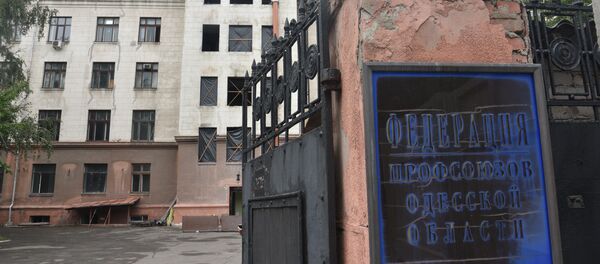 Здание Дома профсоюзов в Одессе - Sputnik Mundo
