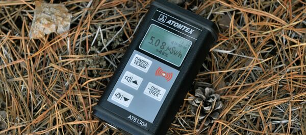 Medición de radiación en la Zona de Chernóbil - Sputnik Mundo