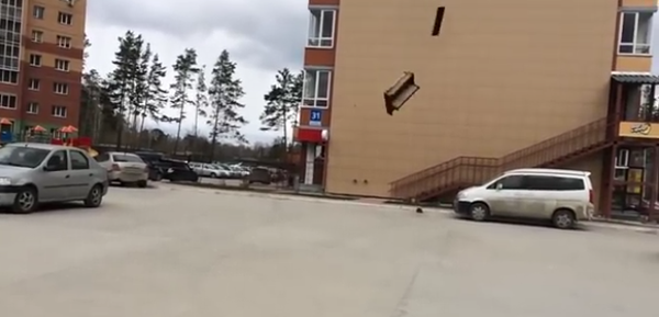 Piano derribado en Novosibirsk - Sputnik Mundo