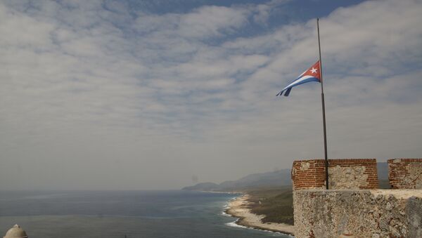 La bandera de Cuba - Sputnik Mundo