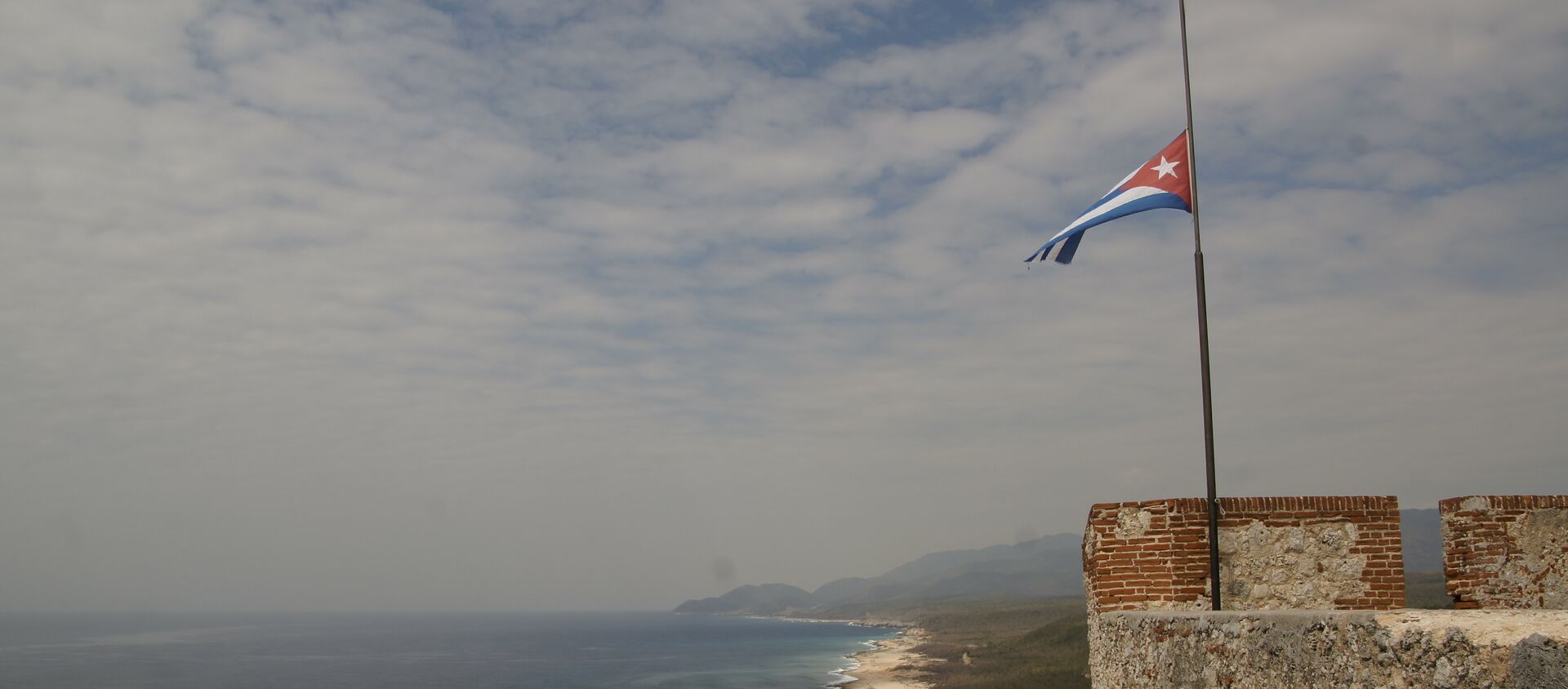 La bandera de Cuba - Sputnik Mundo, 1920, 09.05.2018