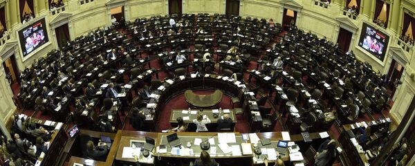 Congreso Nacional de Argentina - Sputnik Mundo
