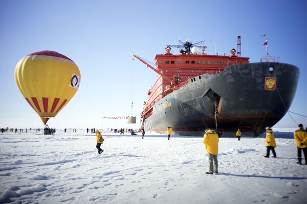 Rompehielos nuclear 50 años de la Victoria Rompehielos nuclear 50 años de la Victoria - Sputnik Mundo
