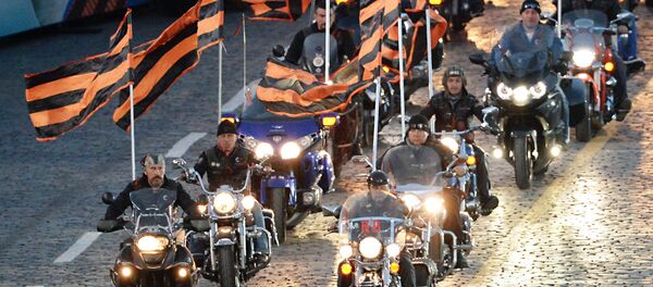 Lobos de la Noche - Sputnik Mundo