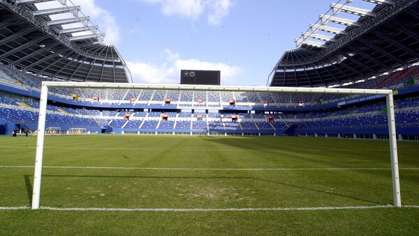 Daejeon stadium, one of the venues of the 2002 FIFA World Cup taking place in Korea and Japan - Sputnik Mundo